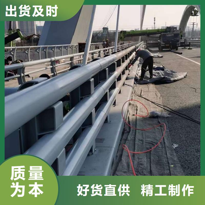 銷售人行道護(hù)欄_實(shí)力廠家