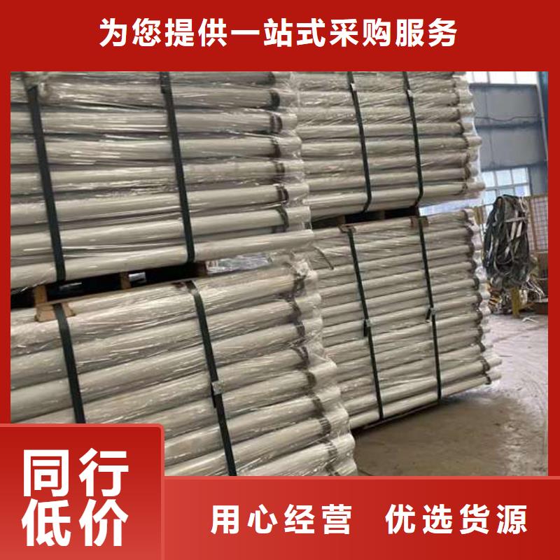 供應(yīng)不銹鋼碳素鋼復(fù)合管欄桿認(rèn)準(zhǔn)聚晟護(hù)欄制造有限公司