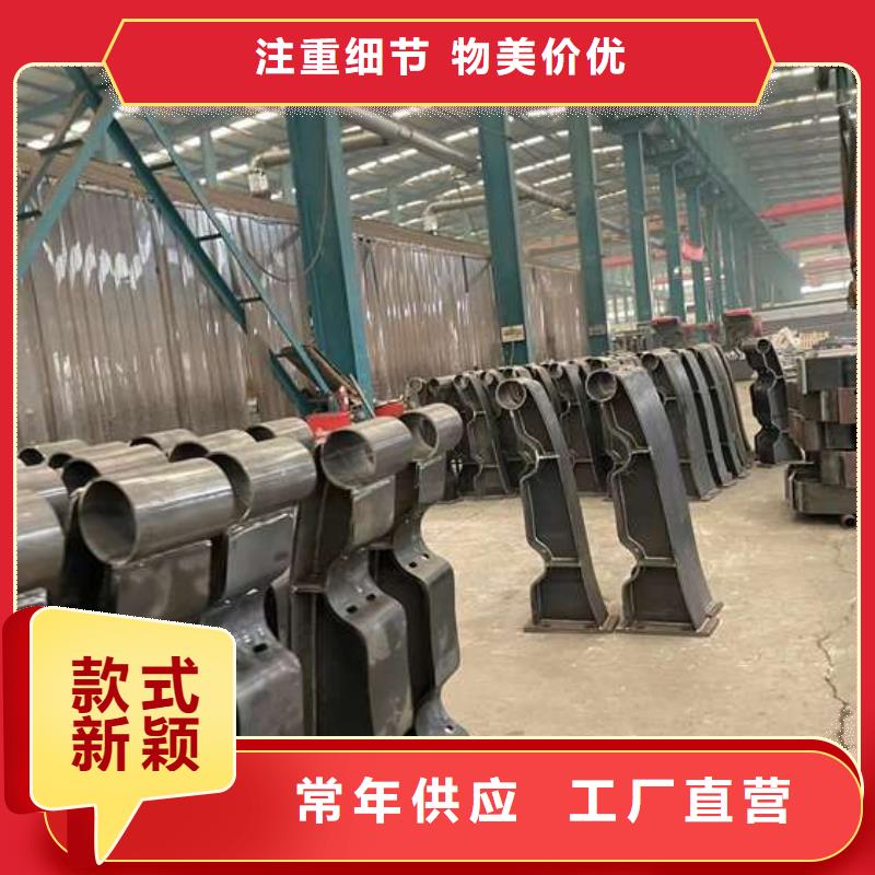 現(xiàn)貨供應燈箱護欄_品牌廠家