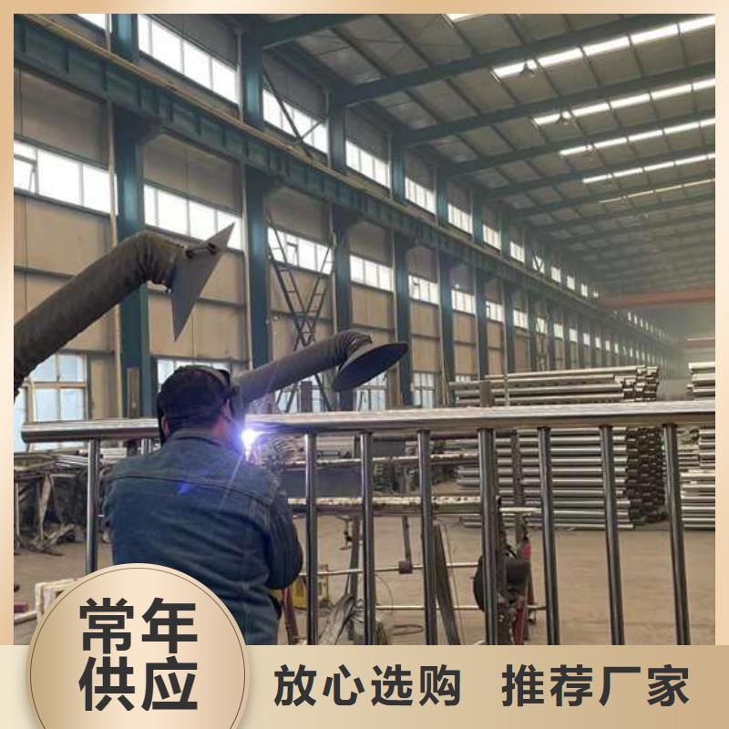 發貨及時的201橋梁欄桿基地