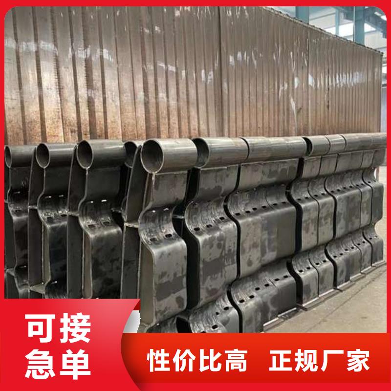 201不銹鋼復合管欄桿_支持定制