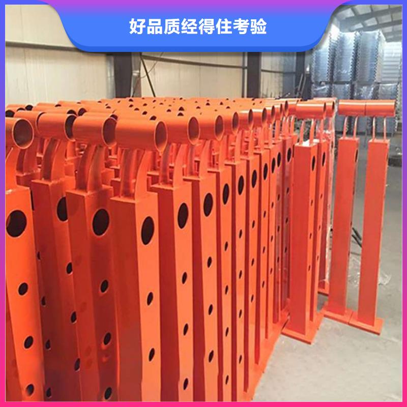 防撞不銹鋼復合管護欄、防撞不銹鋼復合管護欄廠家-歡迎新老客戶來電咨詢