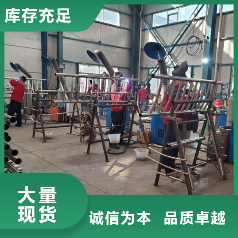【圖】不銹鋼復(fù)合管欄桿