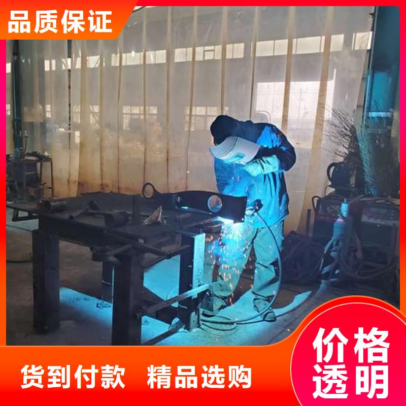 供應批發304不銹鋼復合管欄桿-放心
