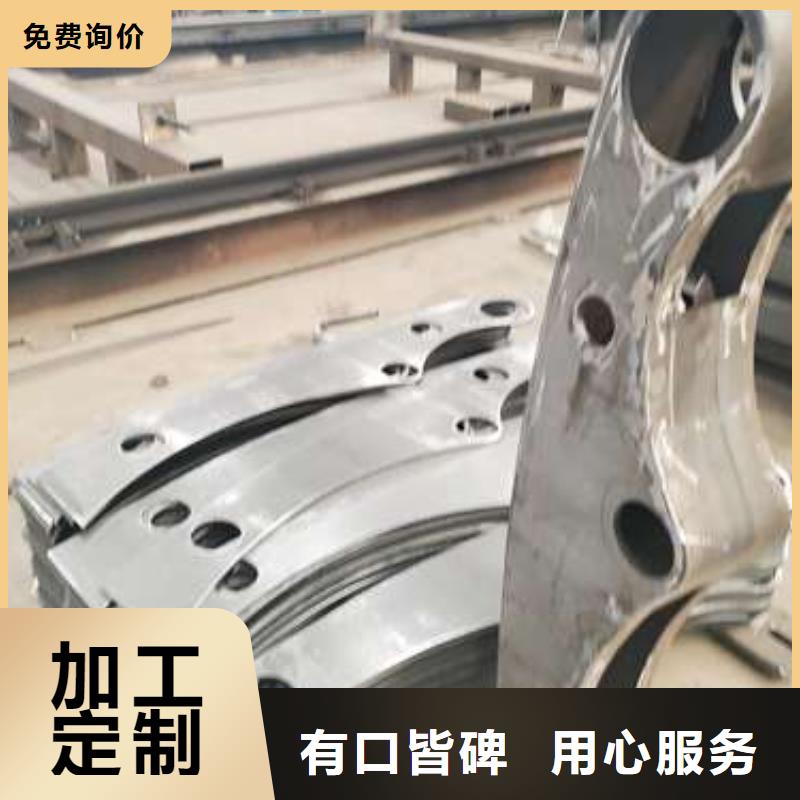 現貨供應道路欄桿