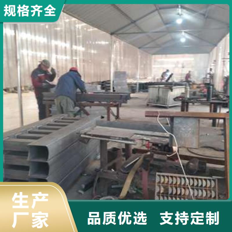 2025歡迎訪問##不銹鋼復合管欄桿##公司