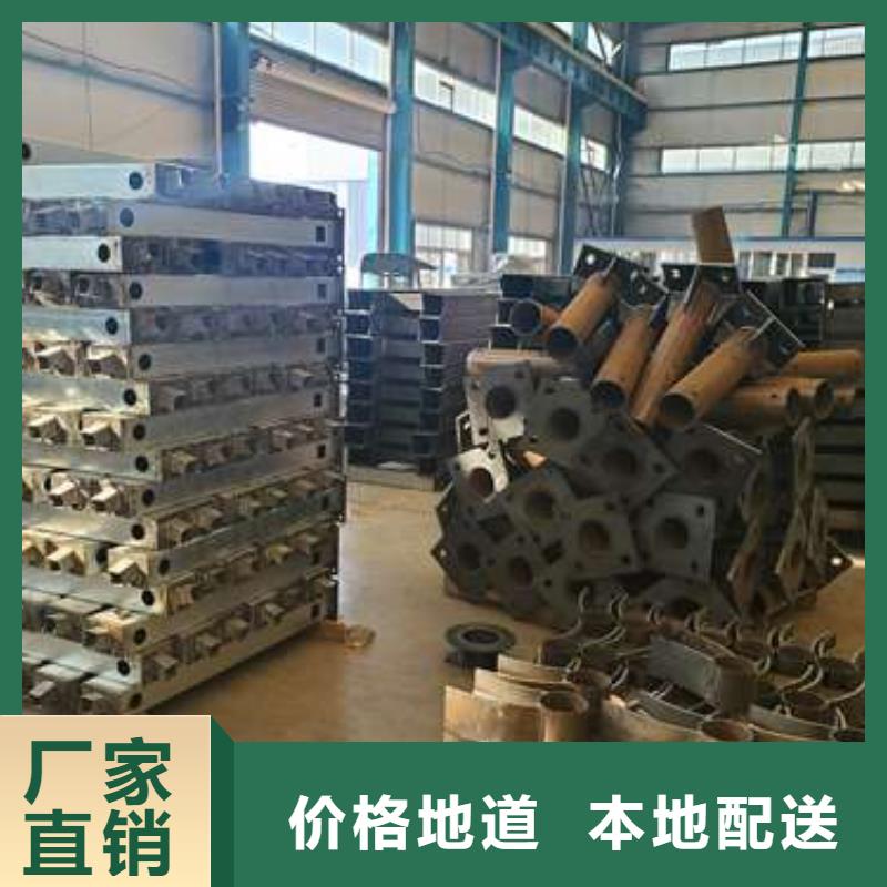 不銹鋼復合管橋梁護欄廠家，定制