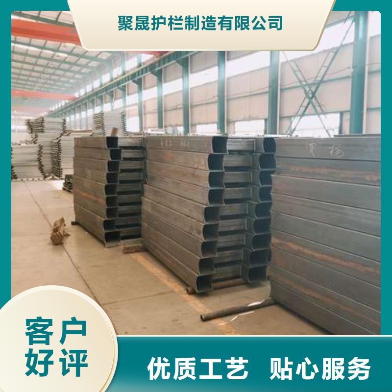 201不銹鋼復合管護欄歡迎致電