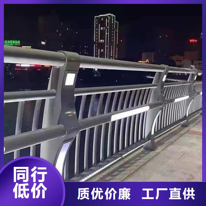 采购不锈钢碳素钢复合管必看-经验丰富