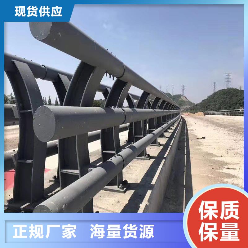 定做不銹鋼復合管欄桿