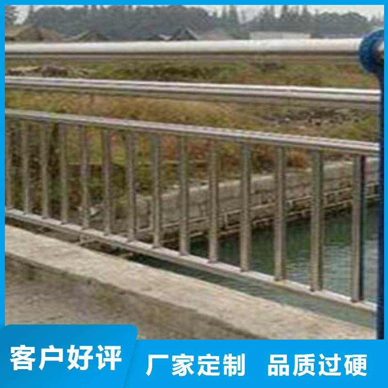 不銹鋼復合管護欄價格免費咨詢