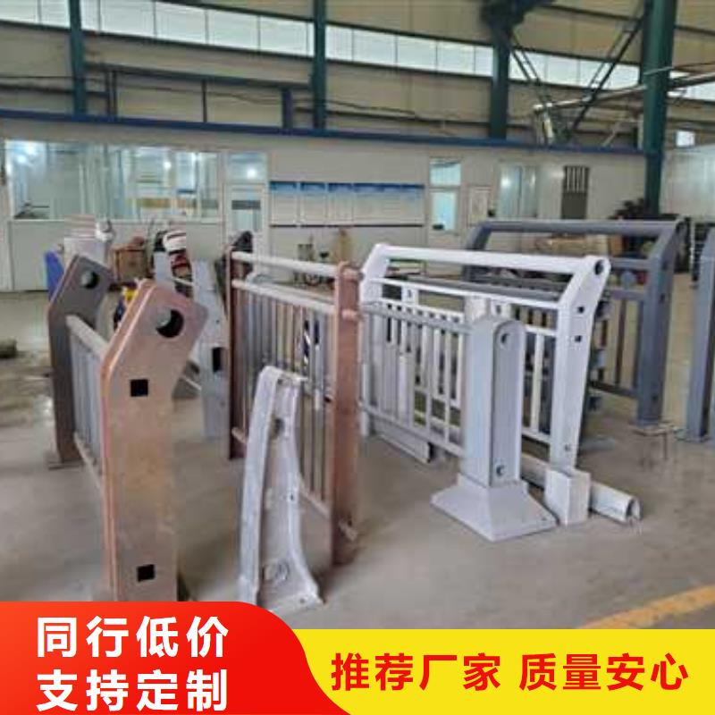 304不銹鋼橋梁護欄規格尺寸