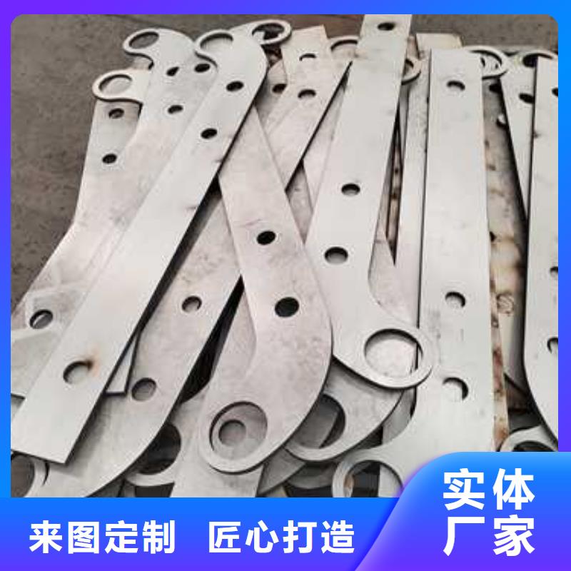 采購304不銹鋼復(fù)合管欄桿【無中間商】
