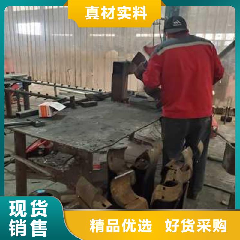 發(fā)貨及時的不銹鋼碳素鋼復(fù)合管廠家