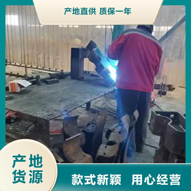 304不銹鋼欄桿型號款式按需定制