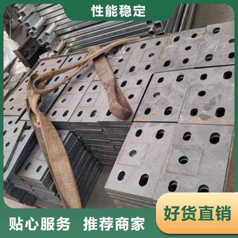 不銹鋼碳素鋼復合管用途