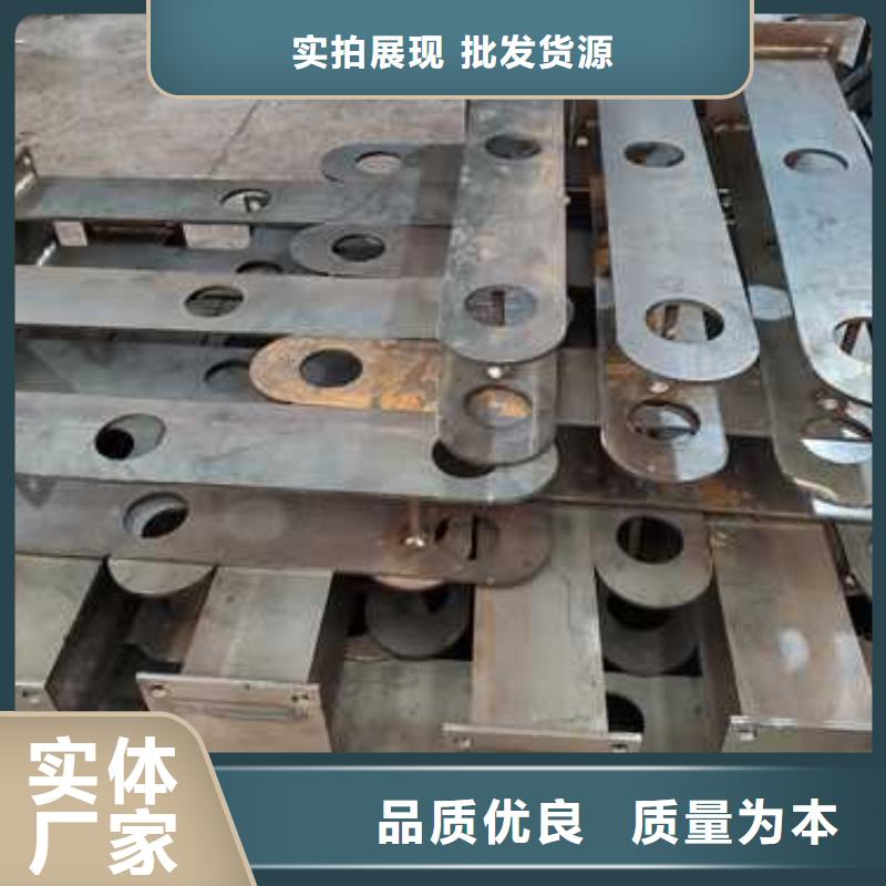 優質不銹鋼復合管欄桿的銷售廠家