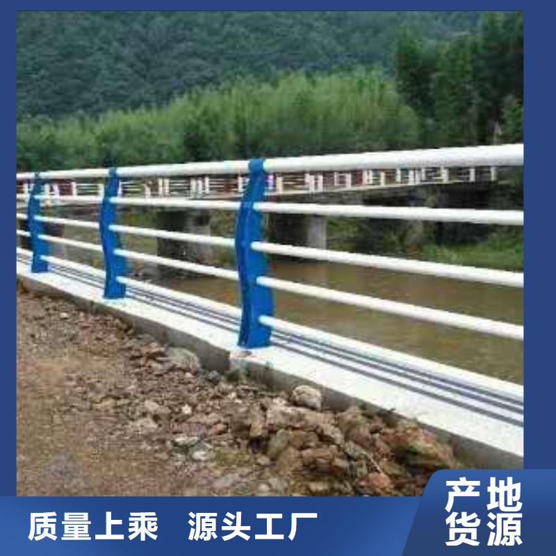 銷售不銹鋼復(fù)合管護(hù)欄_廠家/供應(yīng)