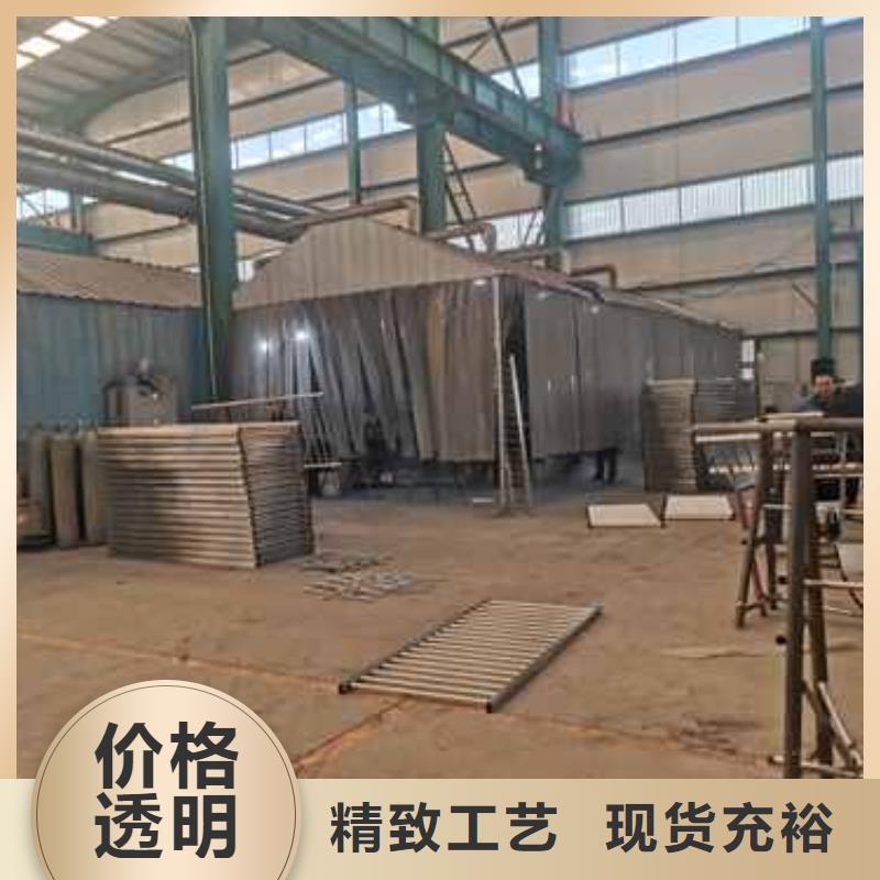 201橋梁欄桿讓利批發