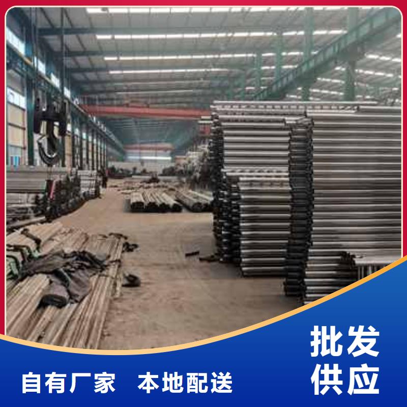 高鐵不銹鋼護欄-實體廠家質量放心