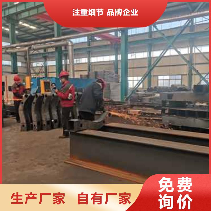 304不銹鋼復合管欄桿現貨供應廠家