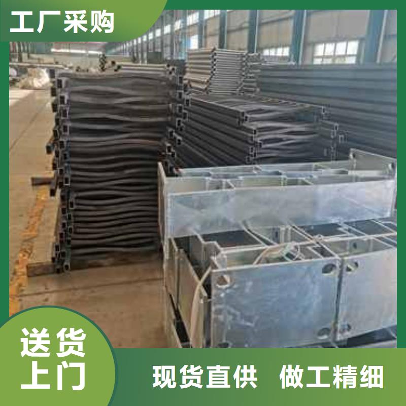 供應批發304不銹鋼復合管欄桿-放心