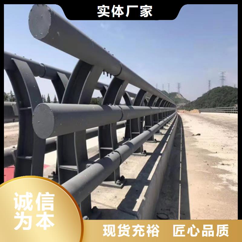 銷售人行道護(hù)欄_實(shí)力廠家