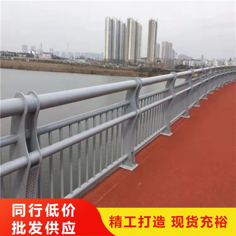 質量好的201不銹鋼復合管橋梁護欄