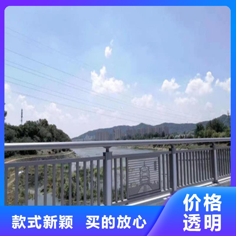 道路栏杆-全国接单