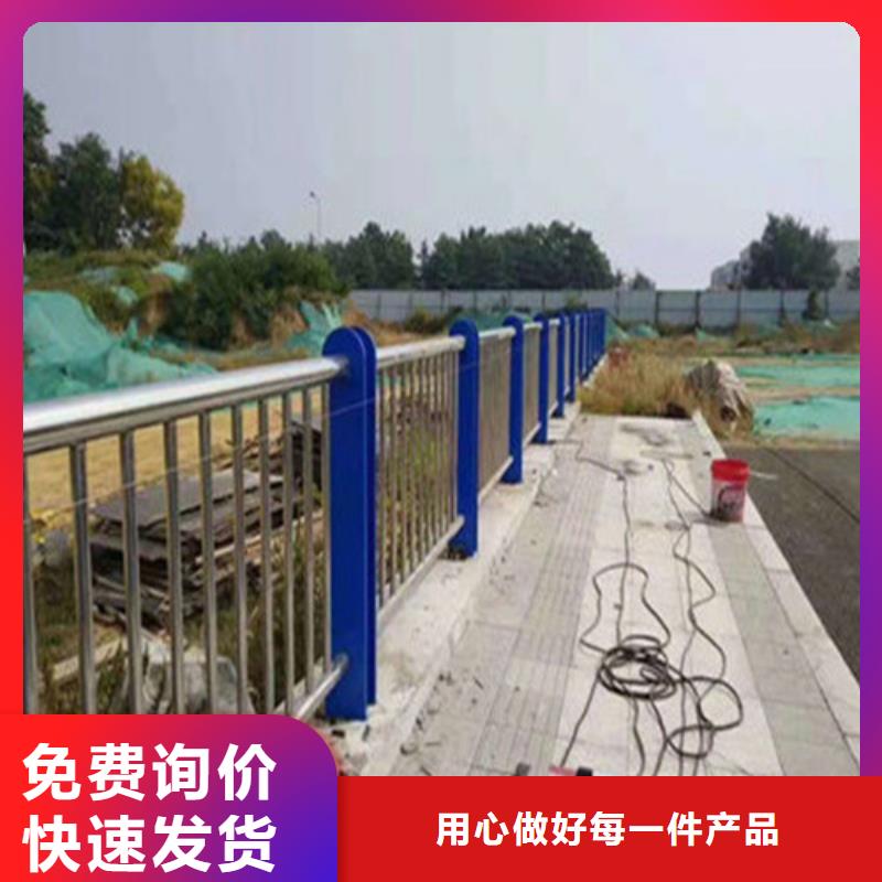 #304不銹鋼橋梁護欄#-質量過硬