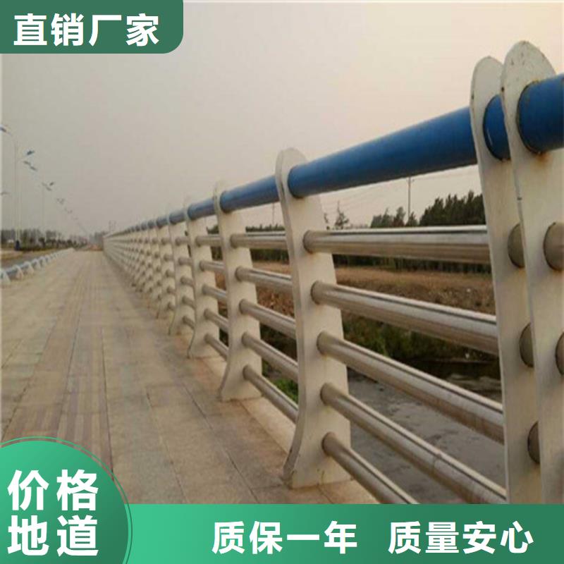 發貨及時的不銹鋼碳素鋼復合管廠家