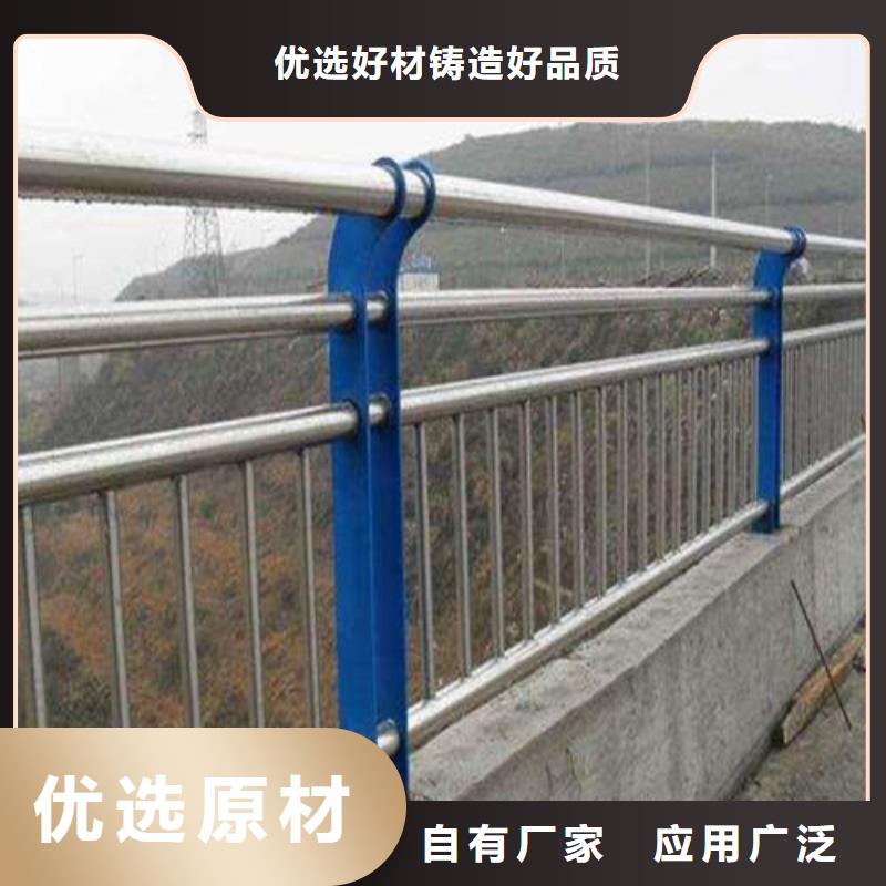 人行道護欄廠家【多圖】