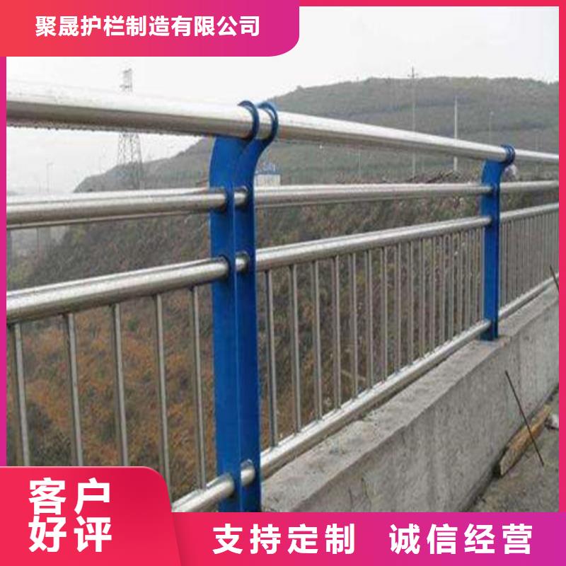 能做高鐵不銹鋼護(hù)欄的廠家