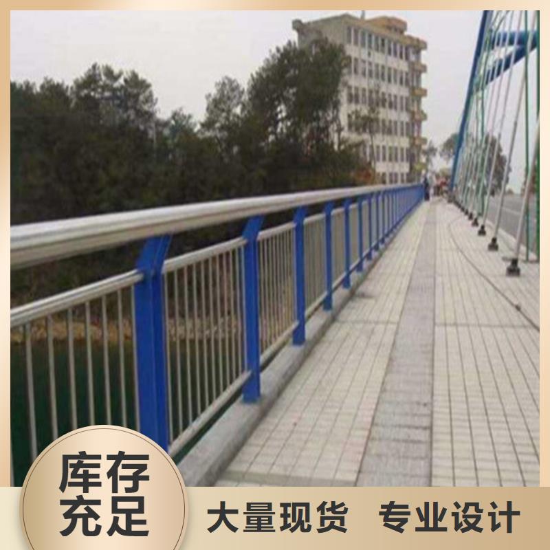 【圖】304不銹鋼碳素鋼復(fù)合管生產(chǎn)廠家