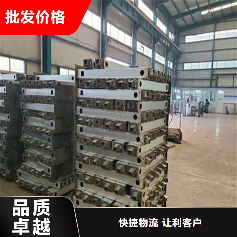 304不銹鋼復合管護欄價格實在