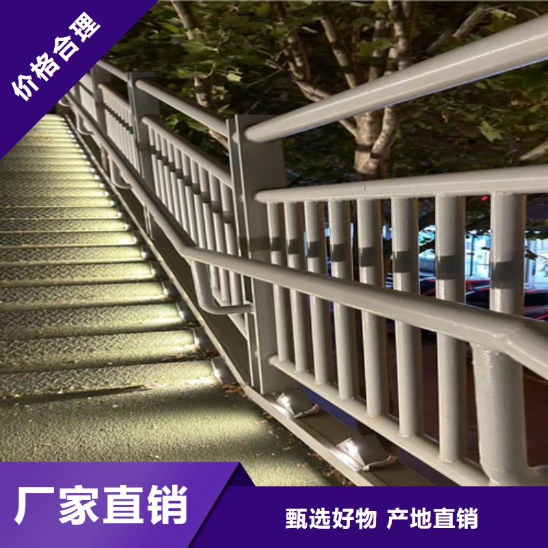 桥两侧护栏施工安装