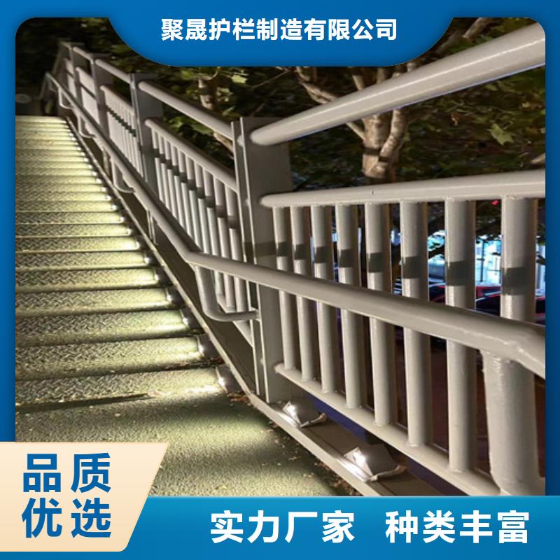 桥梁不锈钢防撞护栏批发_聚晟护栏制造有限公司