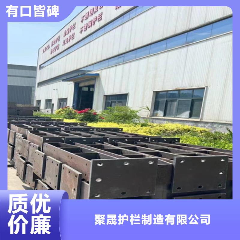 #景觀防撞欄桿#專業生產