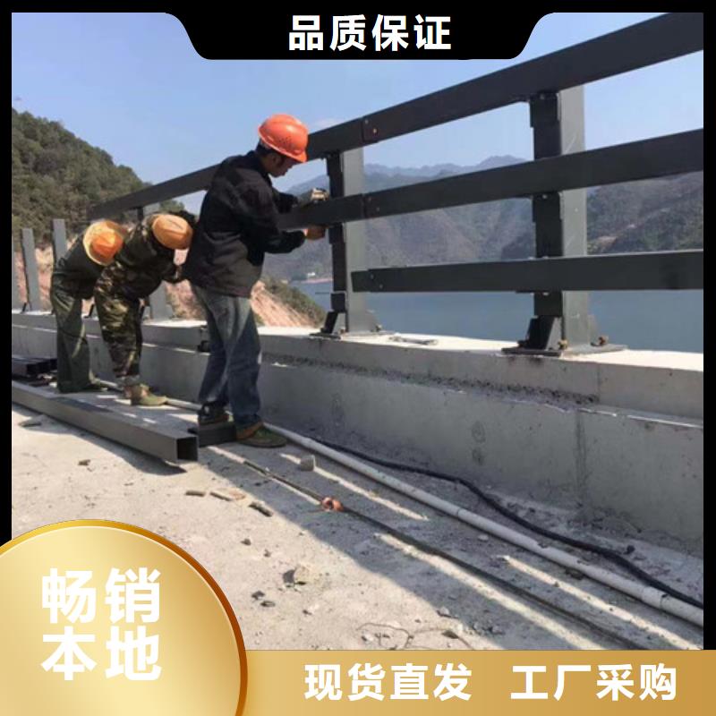 道路防撞护栏-质量不用愁