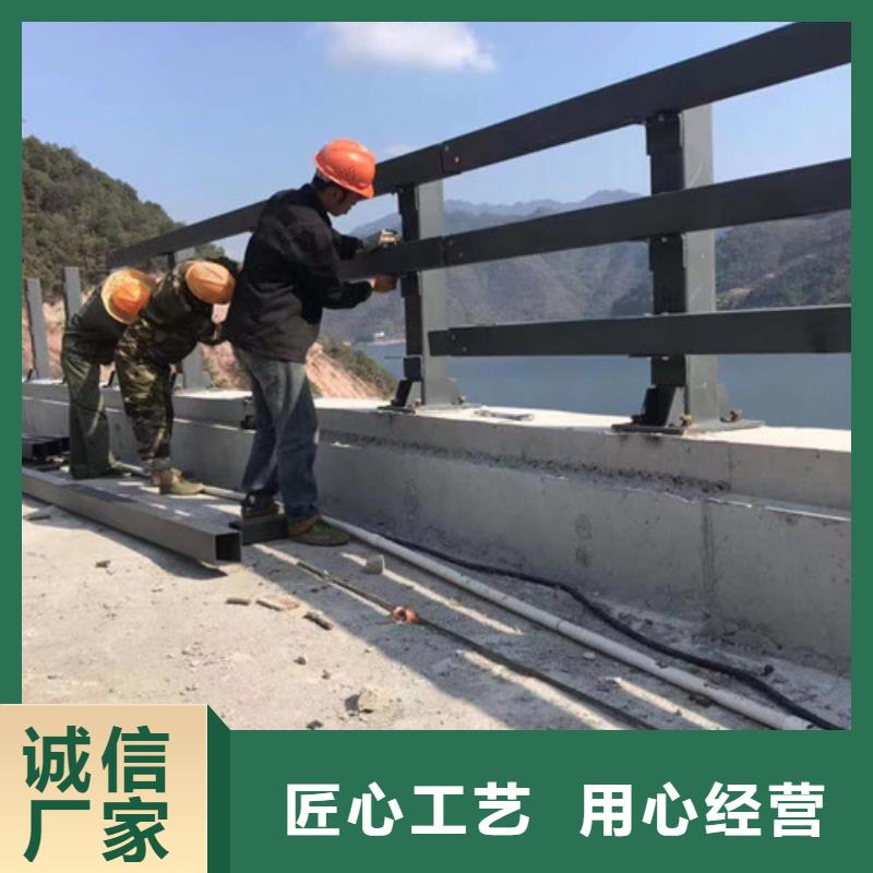 景觀防撞護欄直供廠家