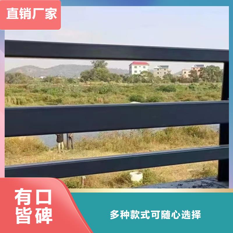 灵台不锈钢河道栏杆精于选材