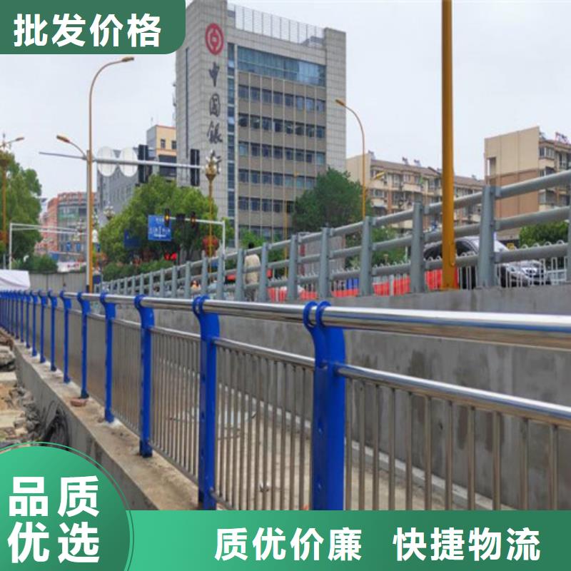 道路护栏-热线开通中