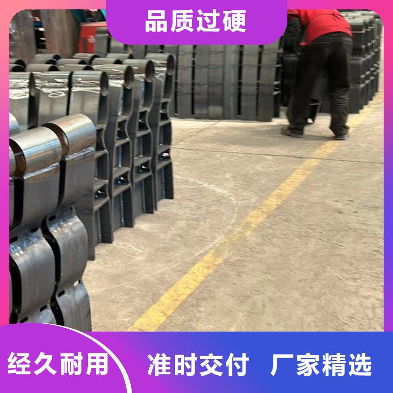 公路防撞护栏质量好价格优