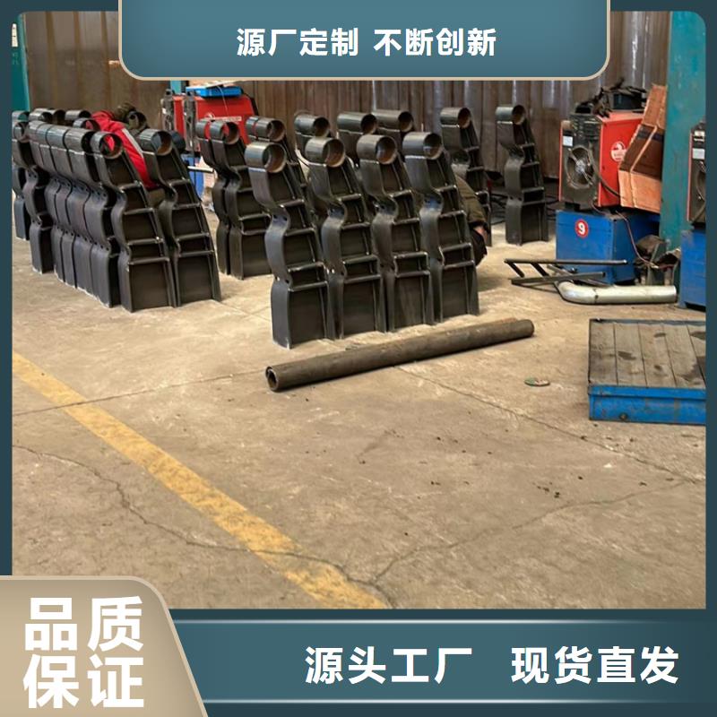 南山街道201不銹鋼欄桿使用壽命長