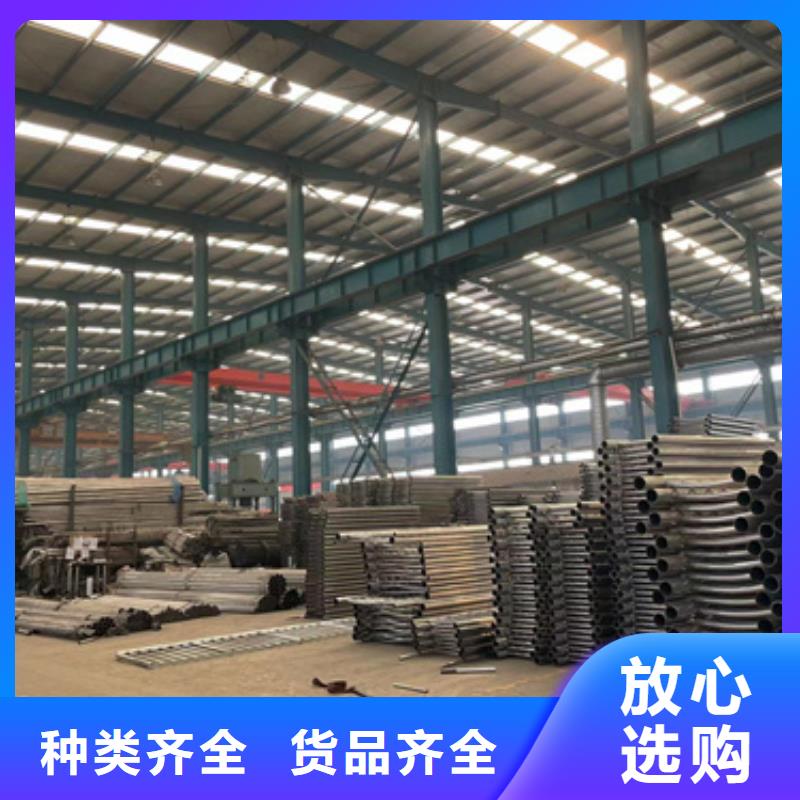 碧嶺街道防撞不銹鋼復合管欄桿易安裝