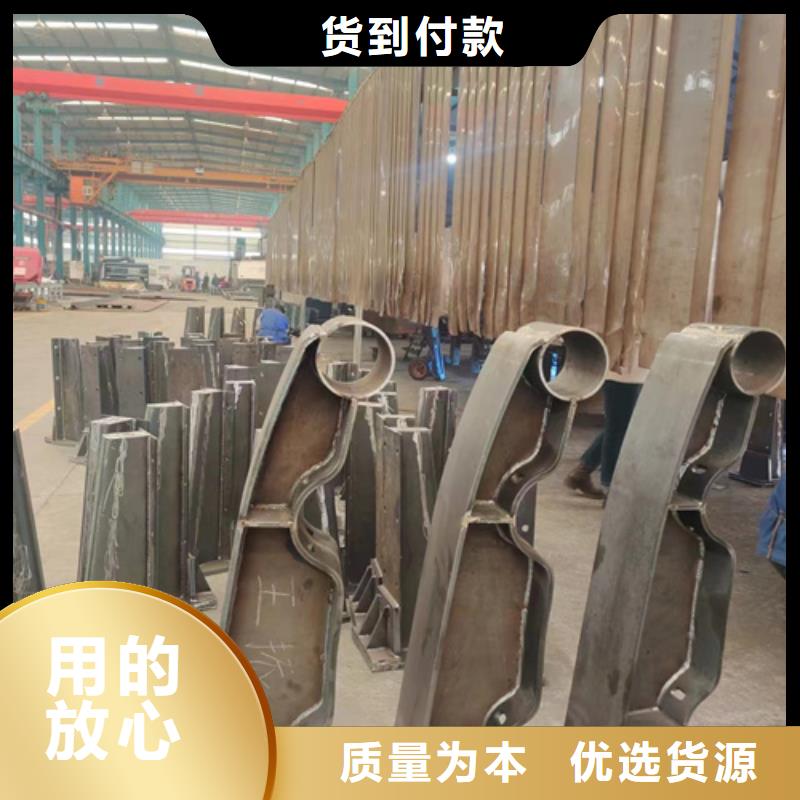 发货速度快的公路防撞护栏供货商