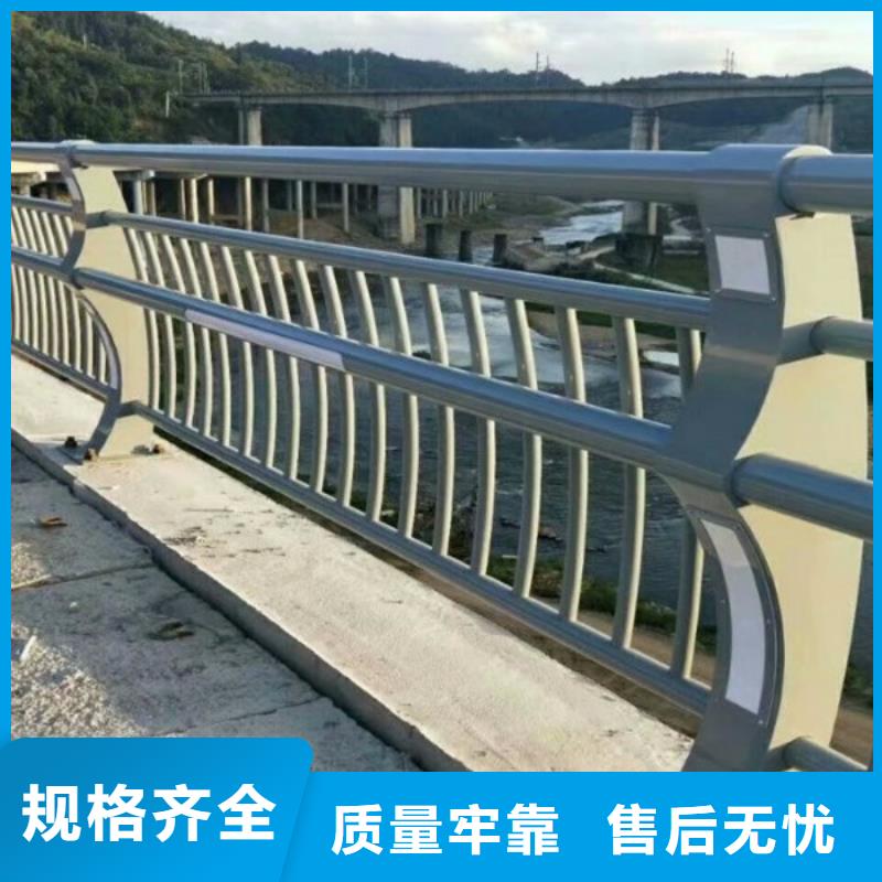 公路防撞护栏现货上市