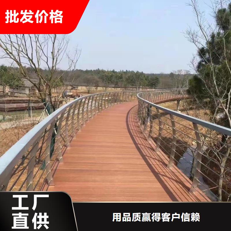 天桥不锈钢护栏质量合格
