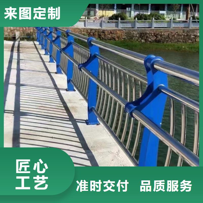 工厂现货供应(聚晟)桥梁防撞护栏制作公司