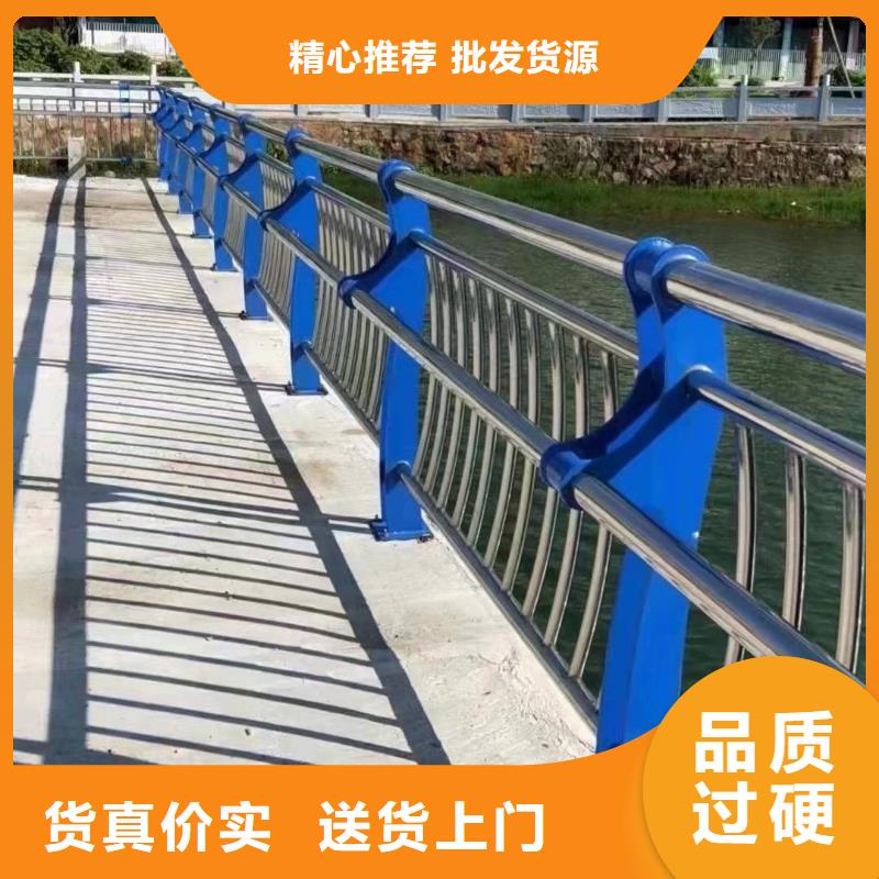 桥两侧护栏产品型号参数